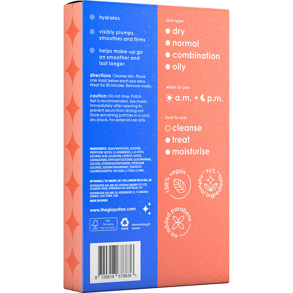 hyaluronic acid gel eye mask (3 pairs)